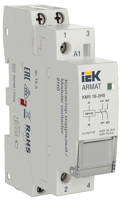 ARMAT Контактор модульный KMR 16А 230В AC 2НО | AR-KMR10-016-20-230 | IEK — IEK (ИЭК)