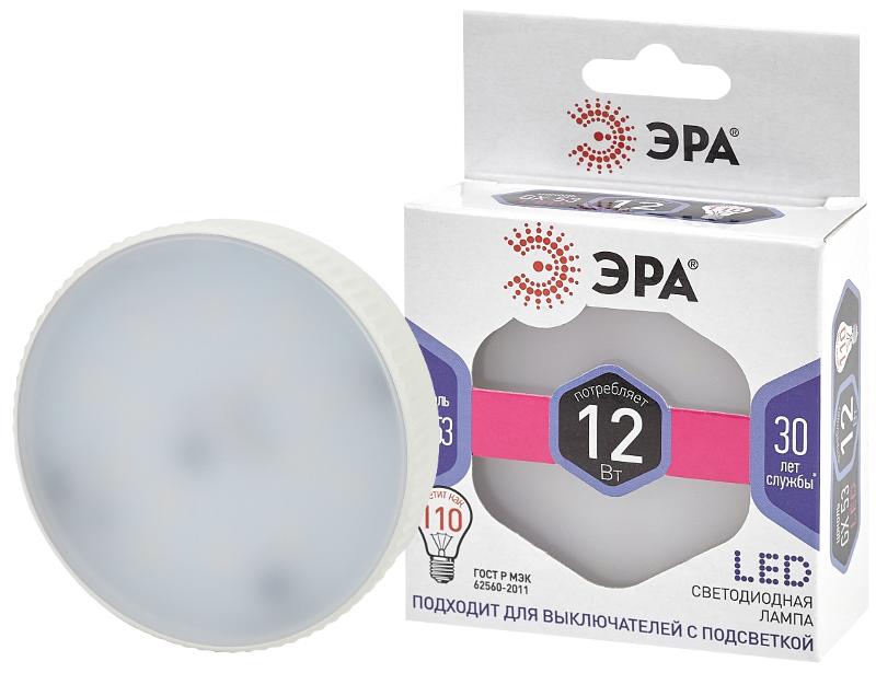 Лампа светодиодная LED GX-12W-860-GX53 (диод, таблетка, 12Вт, хол, GX53) (10/100/4200) | Б0048020 | ЭРА — ЭРА (Энергия света)