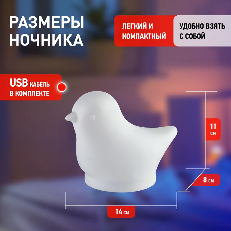 Светильник настольный NLED-412-1W-W белый | Б0041089 | ЭРА — миниатюра 4