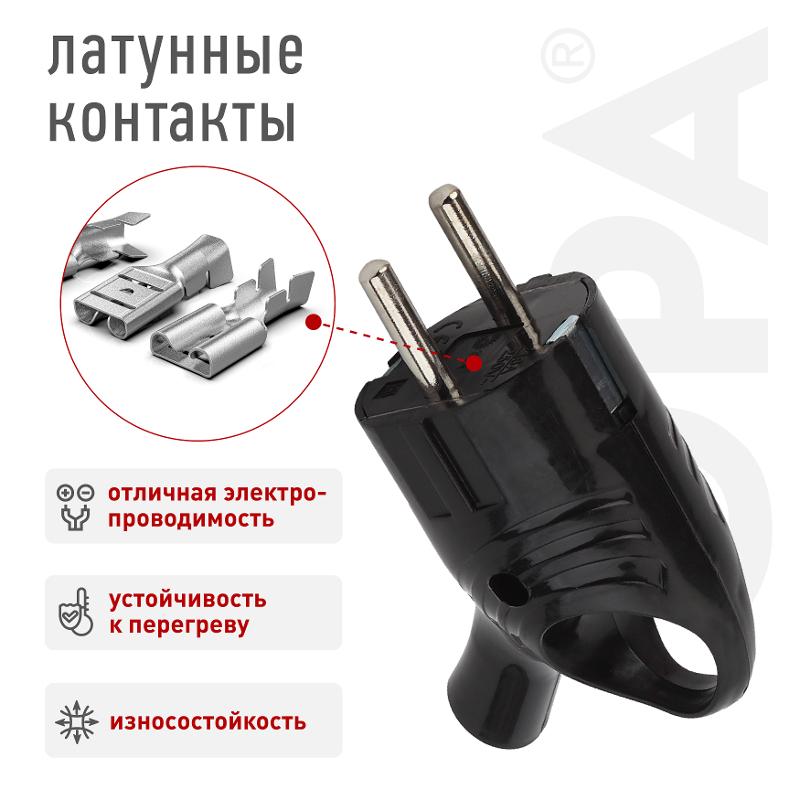 Vx4-B ЭРА Вилка с/з угловая с кольцом 16A черная (24/480/5760) | Б0039677 | ЭРА — миниатюра 2