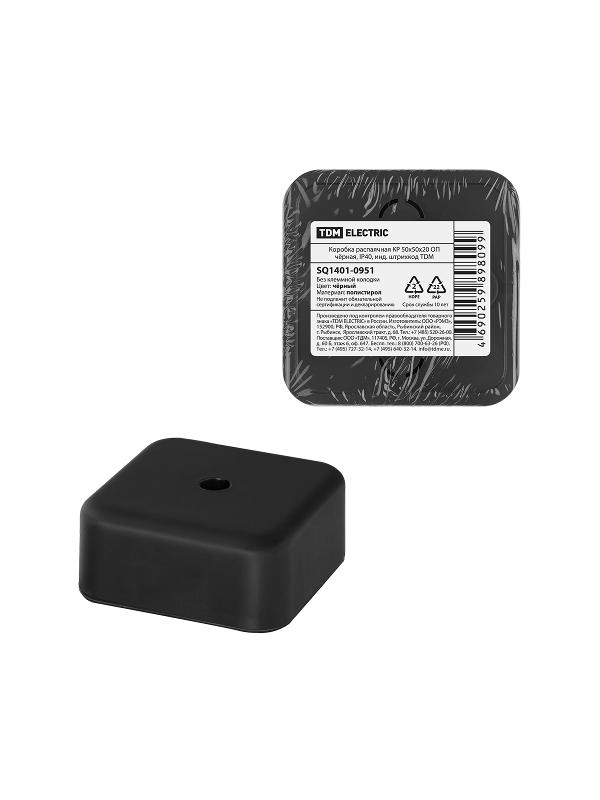 Коробка распаячная КР 50х50х20 ОП черная, IP40, инд. штрихкод TDM | SQ1401-0951 | TDM — фото 1 | Sento