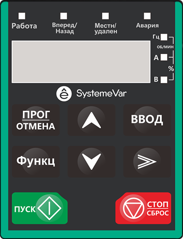 LED панель управления STV900L | SEOP-1210 | SE — Systeme Electric