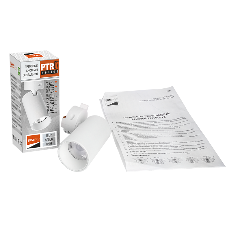 Светильник светодиодный трековый однофазный PTR 0708 8w 4000K 24° WH (белый) IP40 | .5022171 | Jazzway — миниатюра 3