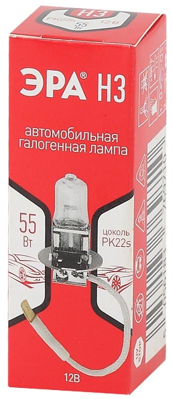 Лампа автомобильная галогенная Н3 12V 55W PK22s (лампа головного света, противотуманные огни) | Б0036774 | ЭРА — миниатюра 2