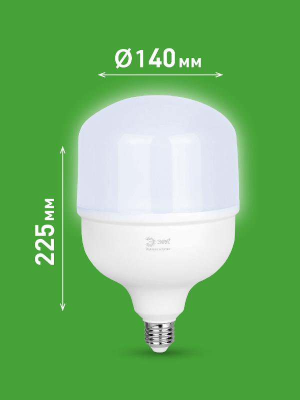 Лампа светодиодная  GREEN LINE LED POWER T140-100W-865-E27/E40 GL Е27/Е40 100 Вт колокол холодный свет | Б0067055 | ЭРА — миниатюра 2