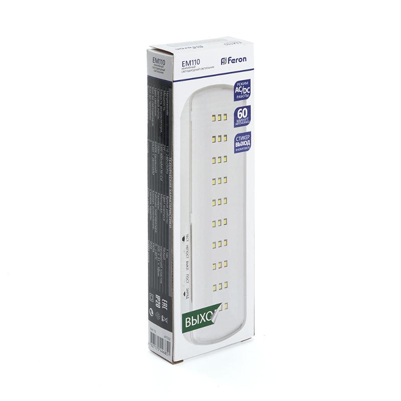 Светильник аварийный, 30 LED AC/DC, белый, EM110 с наклейкой ВЫХОД IP65 3 часа | 41532 | FERON — миниатюра 6