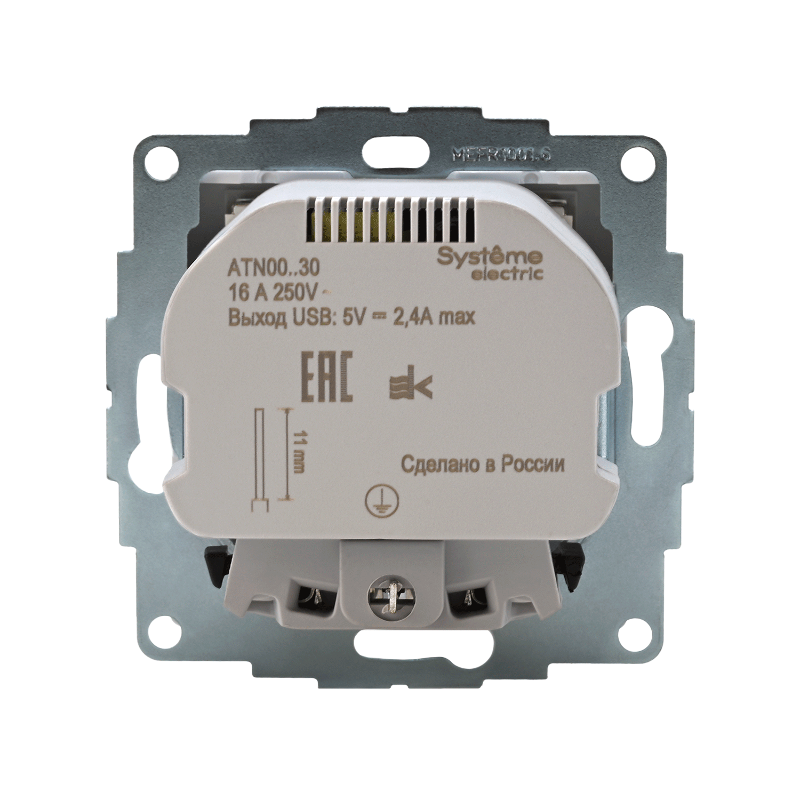 AtlasDesign Белый Розетка 16А с 2 USB A+A, 5В/2,4А, 2х5В/1,2А, механизм | ATN000130 | SE — миниатюра 5