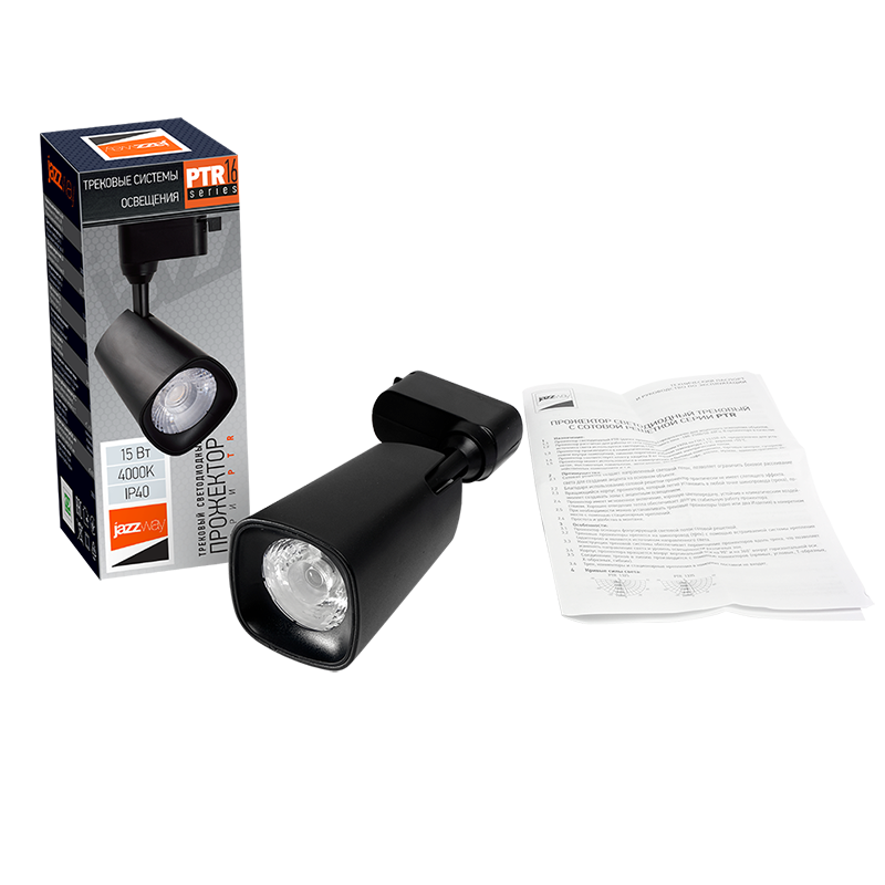 Светильник светодиодный трековый однофазный PTR 1615 15w 4000K 24° BL (чёрный) IP40 | .5035515 | JAZZWAY — миниатюра 2