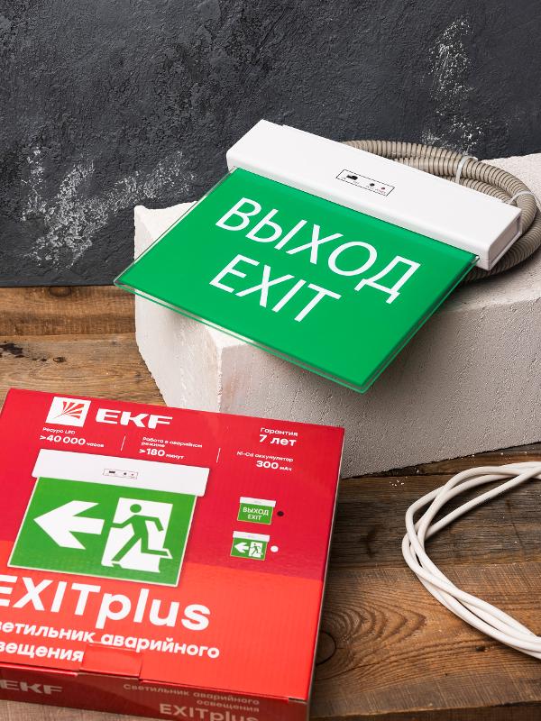 Светильник аварийного освещения EXITplus-101 одностор. LED | EXITP-SS-101-LED | EKF — миниатюра 6