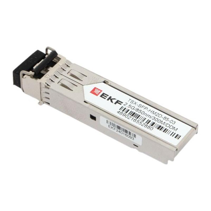 SFP модуль SFP-HM2D-85-20 2.5 2,5 Гбит двойное многомодовое оптоволокно 850нм дальность 300м TSX |TSX-SFP-HM2D-85-03|EKF — миниатюра 11