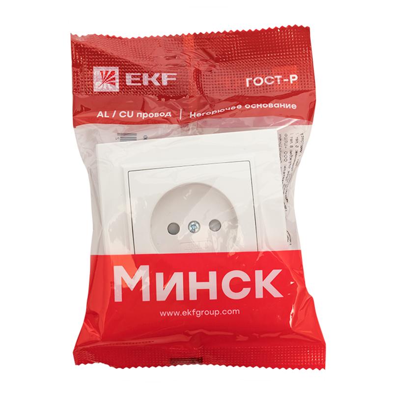 Минск Розетка 1-местная СП без заземления, 10 А, с защ.штор., белая EKF Basic | ERR10-022-100 | EKF — миниатюра 8