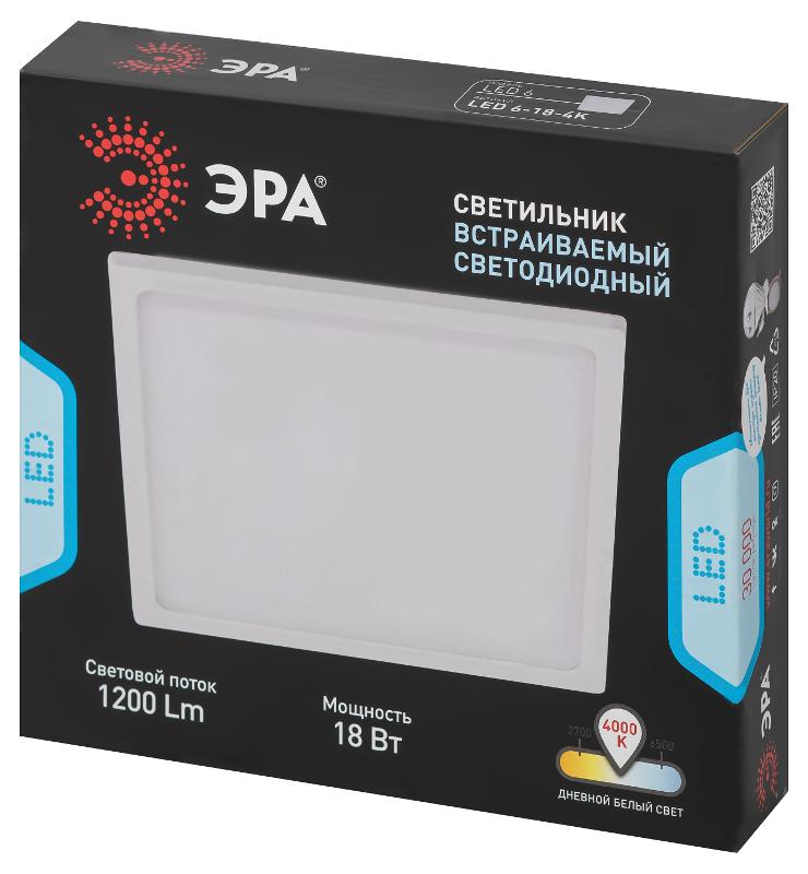 Светильник точечный встраиваемый светодиодный LED 6 18Вт 4000Кквадрат | Б0028274 | ЭРА — миниатюра 2