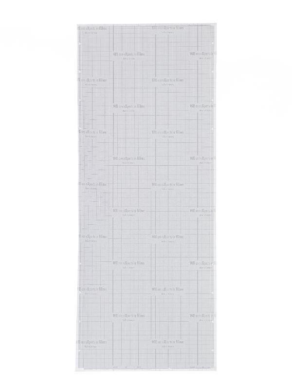 UZ640D Плёнка дизайнерская Школьная доска для UK600 | 2CPX031786R9999 | ABB — миниатюра 3