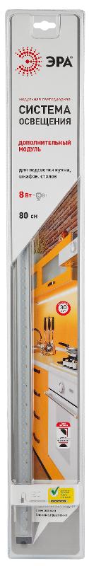 Светильник светодиодный модульная подсветка ЛПБ LM-A1-addl 8Вт 4000К IP20 | C0045072 | ЭРА — ЭРА (Энергия света)