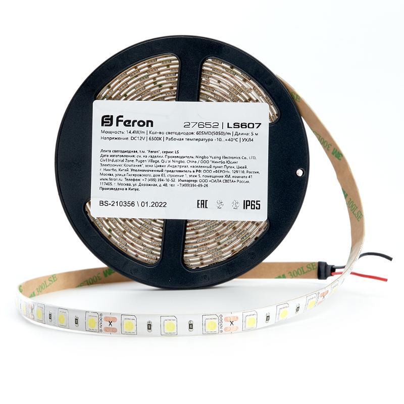 Лента светодиодная LS607/ 60SMD(5050)/м 14.4Вт/м 12V 5000*10*3.0мм 6500К, IP65 | 27652 | FERON — миниатюра 2