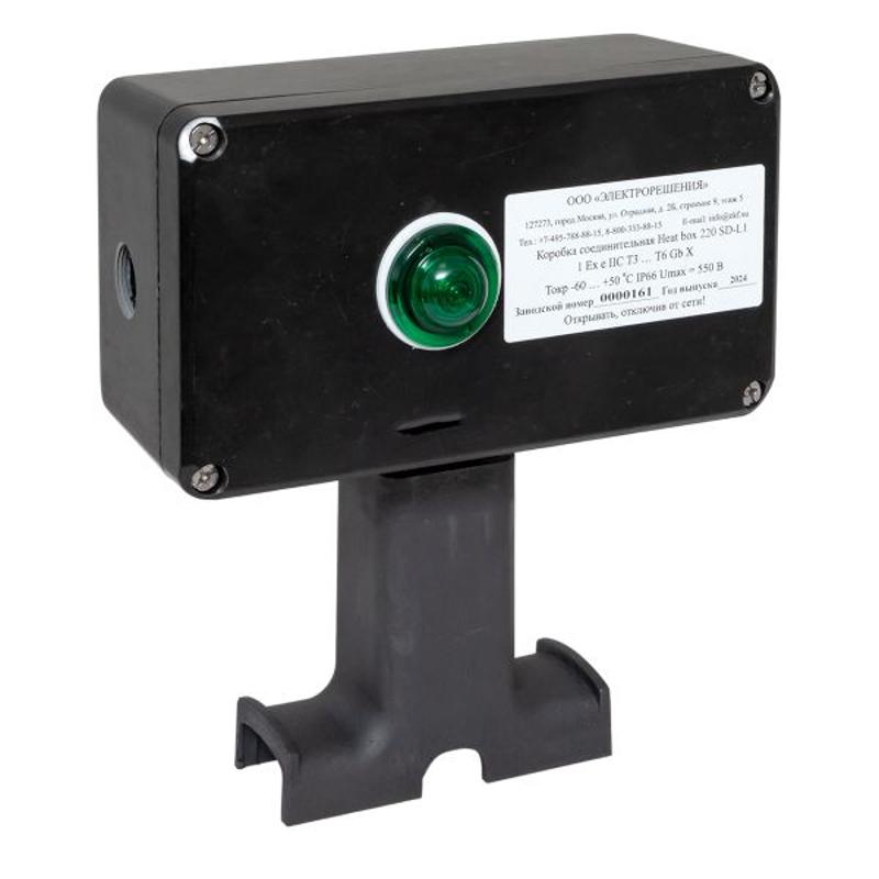 Коробка соединительная Heat box 220 SD-L1 для греющего кабеля | HB220SDL1 | EKF — EKF