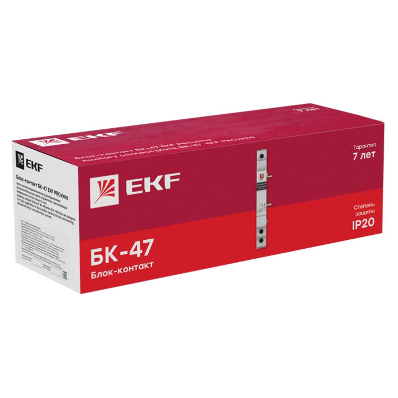 Блок-контакт БК-47 EKF PROxima | mdbc-47-pro | EKF — миниатюра 3