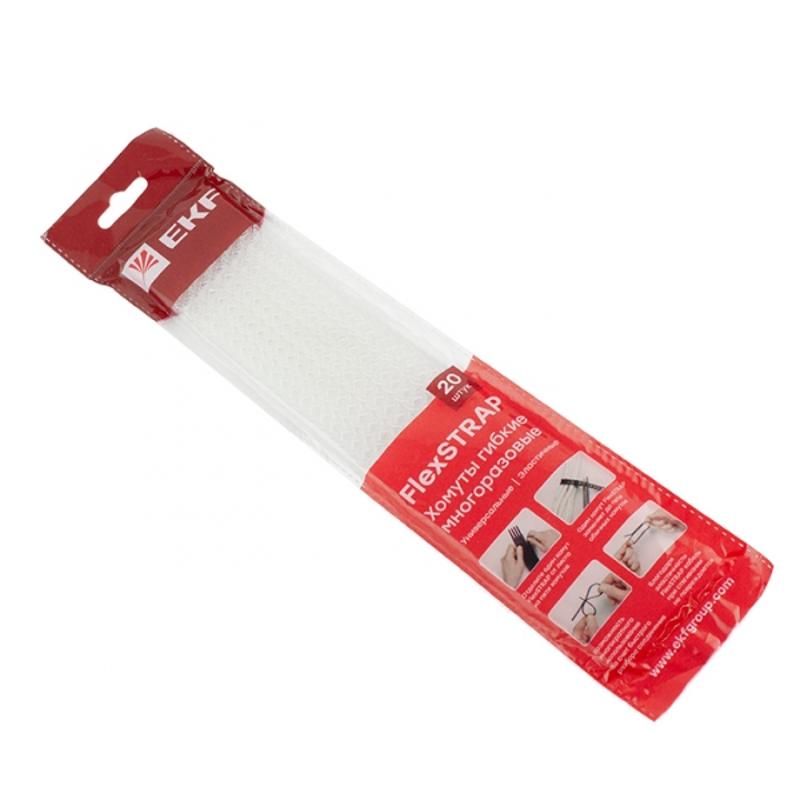 Хомут гибкий (20 шт.) белый FlexSTRAP | plc-fs-wr | EKF — EKF