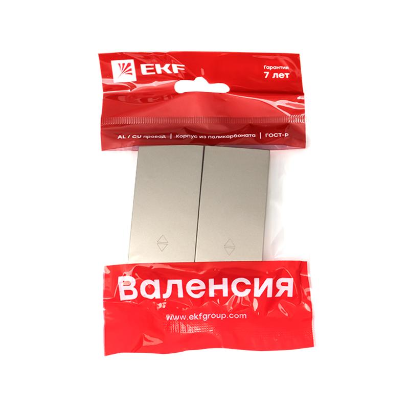 Валенсия лицевая панель выключателя 2-кл. проходного 10А кашемир EKF PROxima |  ESV10-L-027-40 |  EKF — миниатюра 2