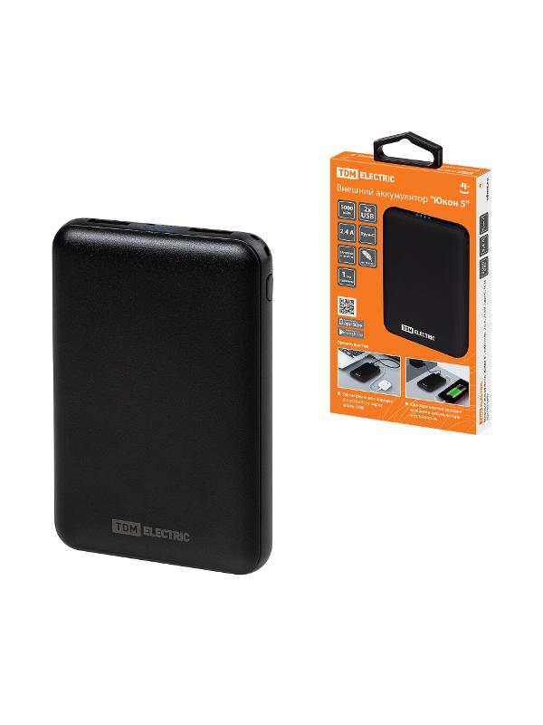 Внешний аккумулятор "Юкон 5", 5000 mAh, 2.4 А, 2 USB, Type-C, | SQ1703-0005 | TDM — TDM ELECTRIC