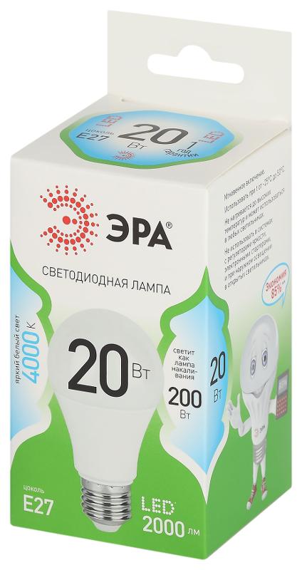 Лампа светодиодная  GREEN LINE LED A60-20W-840-E27 GL E27 20 Вт груша яркий белый свет | Б0067116 | ЭРА — миниатюра 5