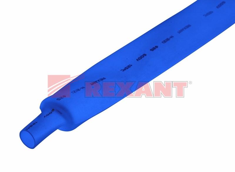 Термоусадка 25,0 / 12,5 мм, синяя (1м) | 22-5006 | REXANT — миниатюра 2