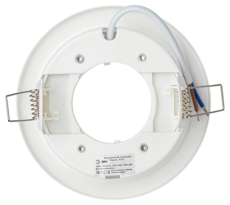 Светильник встраиваемый точечный под лампу GX53 KL35 WH-10 /1 220V, 13W ,белый (упаковка 10 шт) | Б0048950 | ЭРА — миниатюра 3