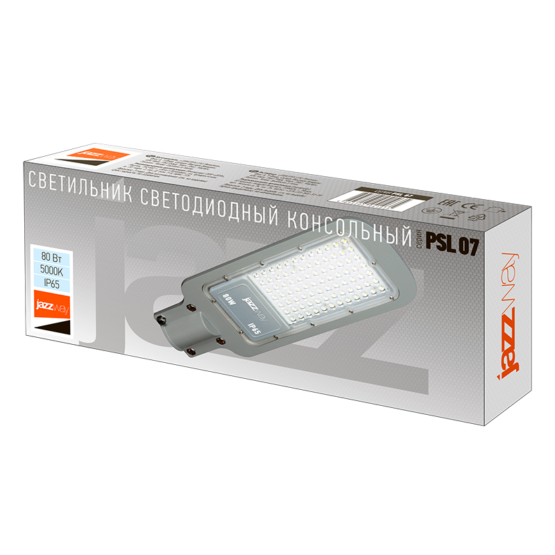 Светильник светодиодный уличный консольный PSL 07 80w 5000K IP65 (3г.гар) | .5041073 | Jazzway — миниатюра 2