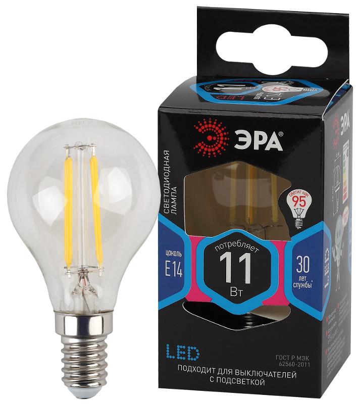 Лампа светодиодная F-LED P45-11w-840-E14 (филамент, шар, 11Вт, нейтр, E14) | Б0047014 | ЭРА — миниатюра 2
