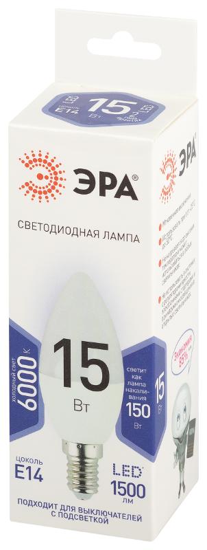 Лампа светодиодная  STD LED B35-15W-860-E14 15Вт свеча холодный дневной свет Е14 | Б0066806 | ЭРА — миниатюра 2