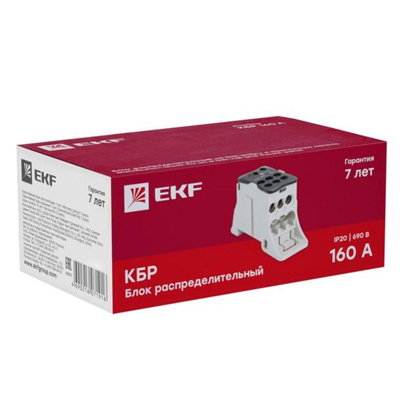 Блок распределительный (КБР) на DIN-рейку и монтажную панель 160A EKF PROxima | plc-kbr160 | EKF — миниатюра 17