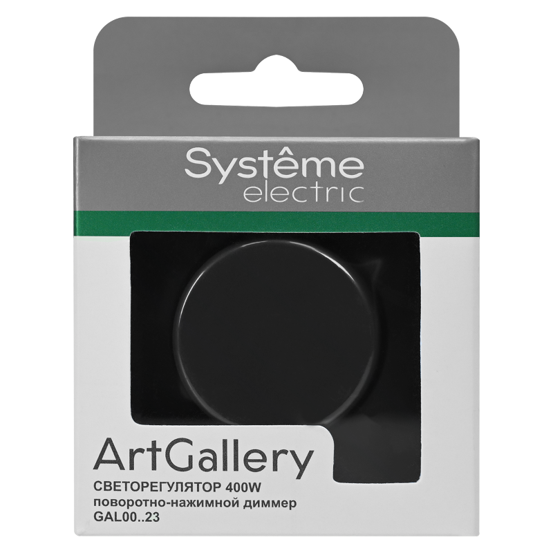 ArtGallery Карбон Светорегулятор (диммер) повор-нажим, LED, RC, 400Вт, механизм | GAL001023 | SE — миниатюра 7