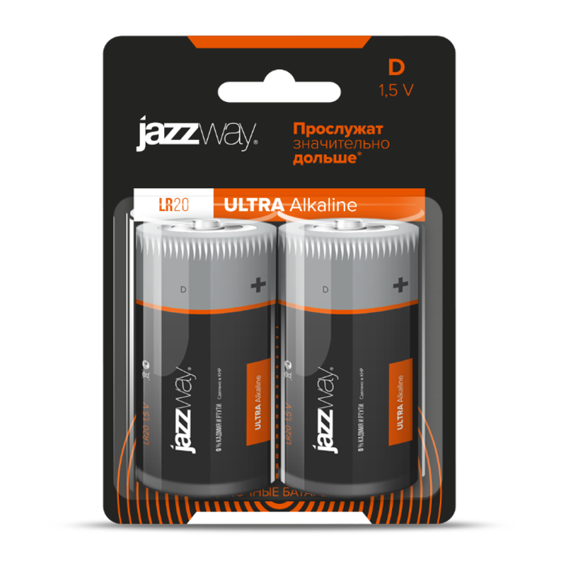 Батарейка LR20 JAZZway ULTRA Alkaline BL-2 арт.5005136 — Jazzway