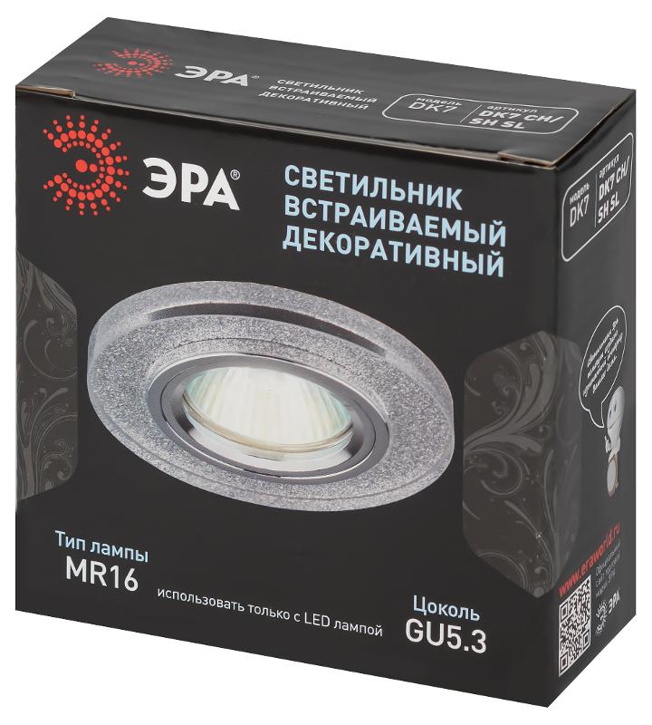 Светильник точечный встраиваемый под лампу DK7 50Вт MR16 хром/серебряный блеск | C0043736 | ЭРА — миниатюра 2
