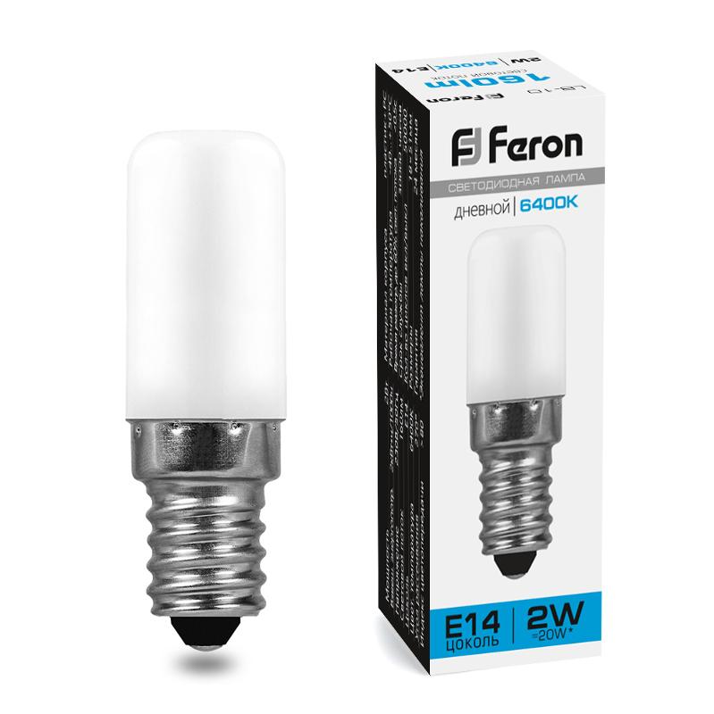 Лампа светодиодная LB-10 (2W) 230V E14 6400K для холодильника | 25988 | FERON — миниатюра 1