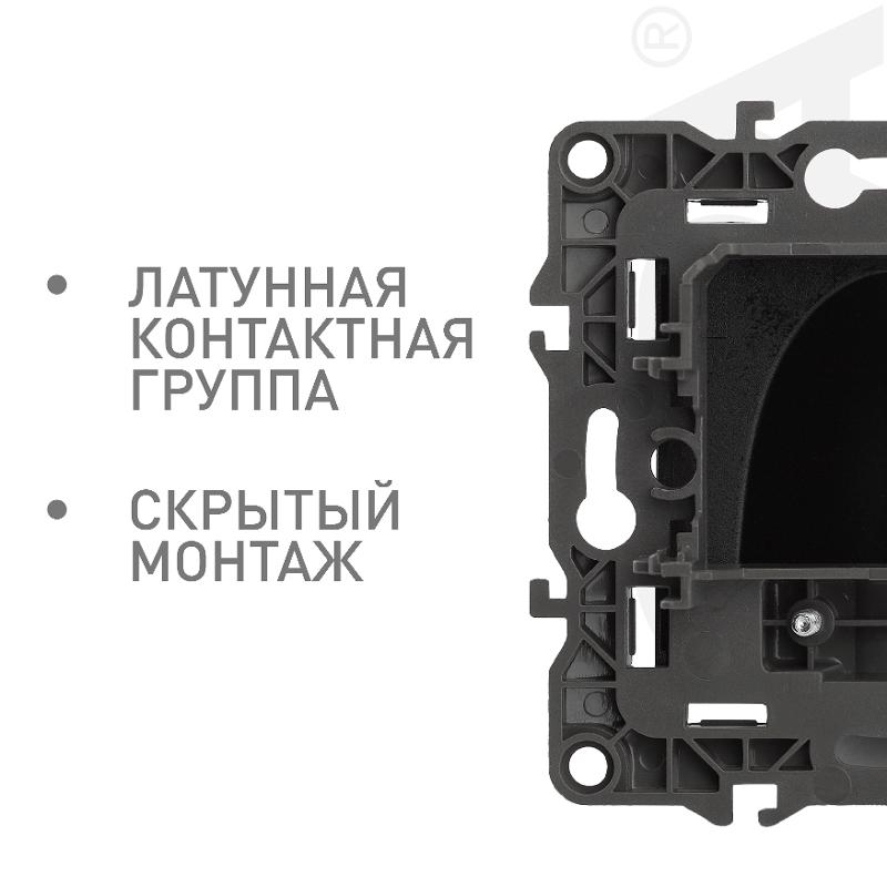 12-6003-06 ЭРА Вывод кабеля, Эра12, чёрный — миниатюра 3