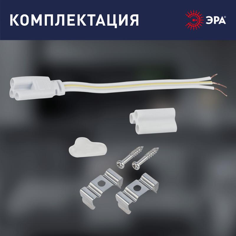 Линейный светодиодный светильник  LLED-04-0-40K-104 4Вт 4000K L300мм с сетевым шнуром  | Б0066748 | ЭРА — миниатюра 4