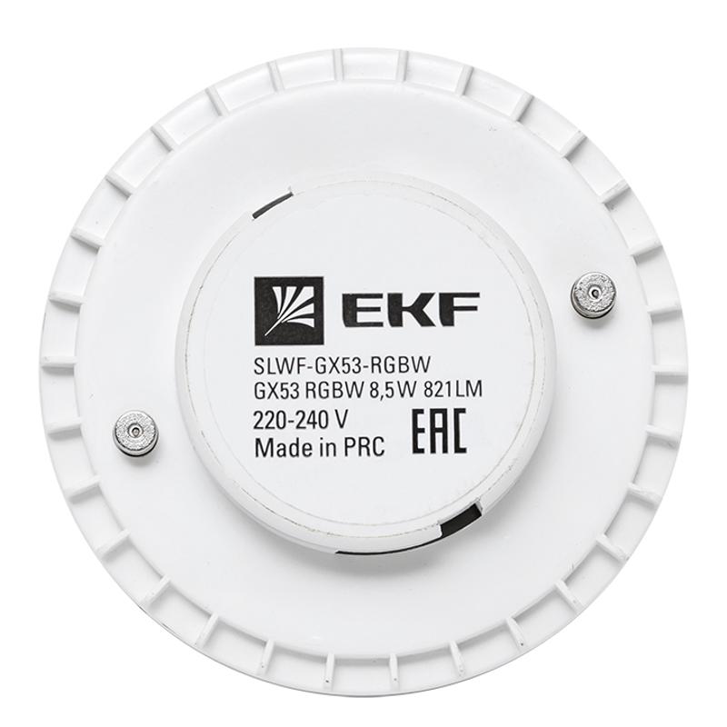 Умная лампа GX53 | EKF Connect RGBW Wi-Fi | slwf-gx53-rgbw | EKF — миниатюра 6