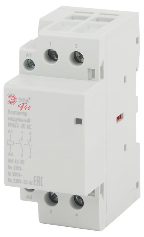 Контактор модульный NO-902-292 Pro-296 КМ63-20 AC (6/30/900) | Б0049161 | ЭРА — миниатюра 1