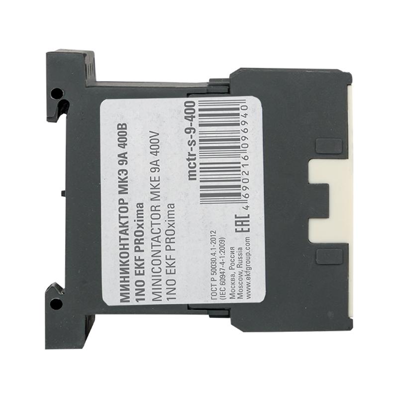 Миниконтактор МКЭ 9А 400В 1NO EKF PROxima | Mctr-s-9-400 | EKF — миниатюра 5