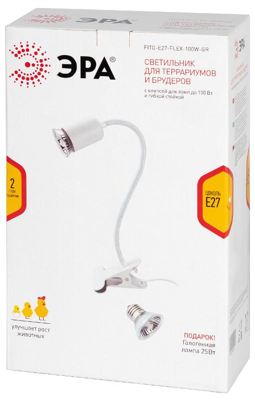 Светильник для террариумов и брудеров  FITO-E27-FLEX-100W-GR c клипсой для ламп до 100 Вт и гибкой стойкой | Б0071274 | ЭРА — миниатюра 2