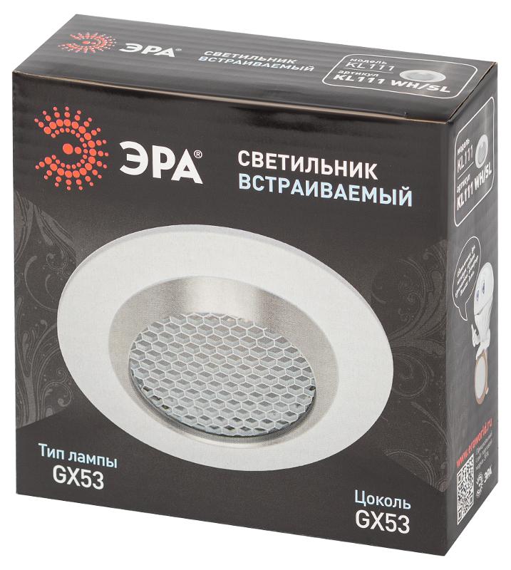 Встраиваемый светильник под лампу GX53  KL111 WH/SL белый/серебро матовый  | Б0061539 | ЭРА — миниатюра 2