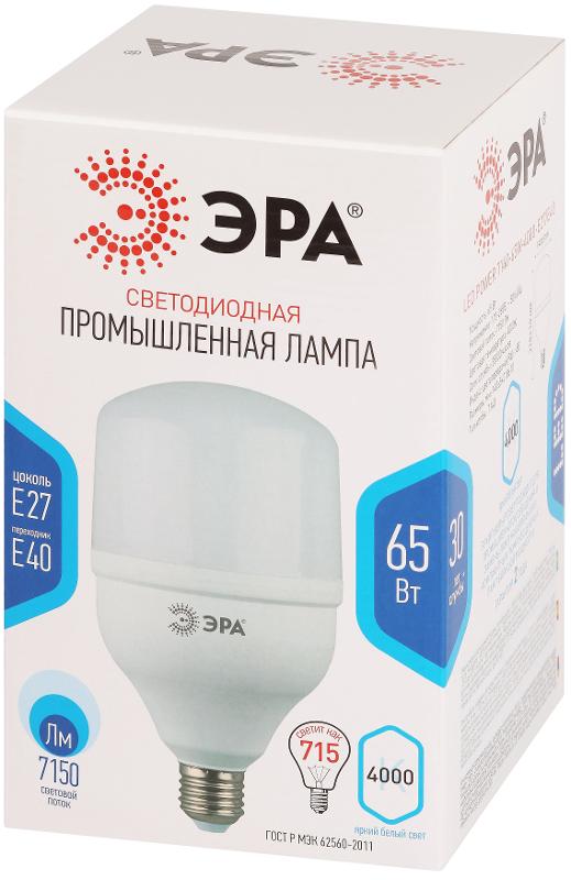 Лампа светодиодная POWER  STD LED T140-65W-4000-E27/E40 65Вт колокол нейтральный белый свет E27/E40 | Б0071818 | ЭРА — миниатюра 2