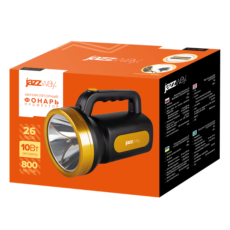 Фонарь Accu7-L10W Li-Ion | .5030701 | Jazzway — миниатюра 4