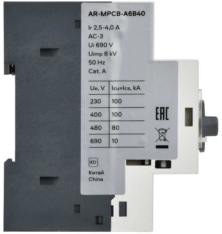 ARMAT Автоматический выключатель защиты двигателя A6 GV2P 2,5-4А | AR-MPCB-A6B40 | IEK — миниатюра 3