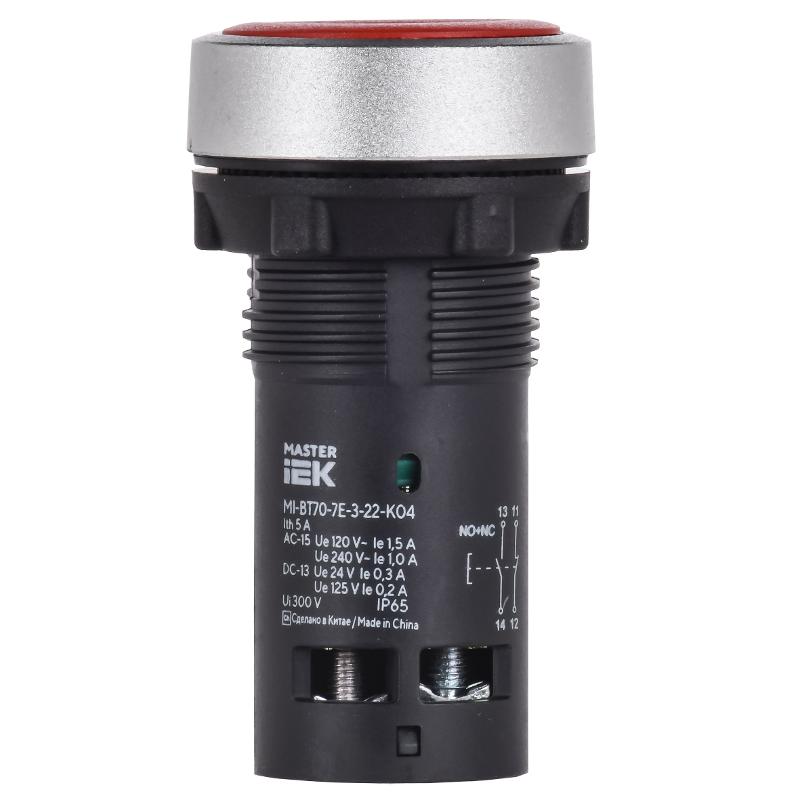 Кнопка IP65 моноблок 1NO+1NC красная MASTER — миниатюра 2