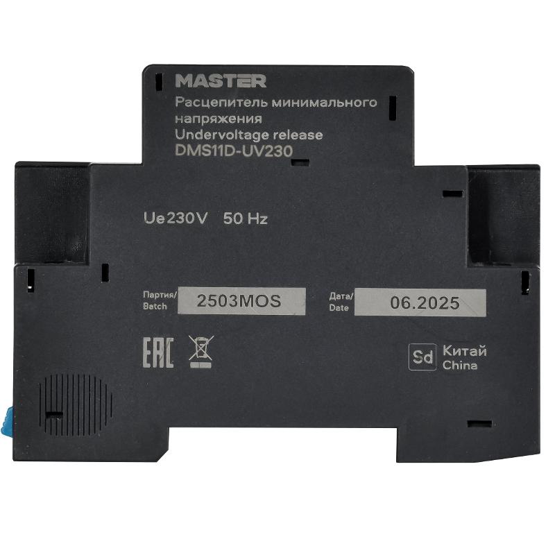 Расцепитель минимального напряжения РМ32 Ue 230В  | DMS11D-UV230 | IEK — миниатюра 5