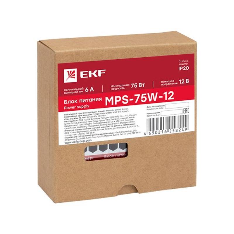 Блок питания 12В MPS-75W-12 Proxima | mps-75w-12 | EKF — миниатюра 6