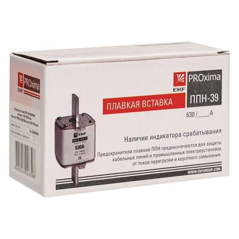 Плавкая вставка ППН-39 630/350А габарит 3 | fus-39/630/350 | EKF — миниатюра 8