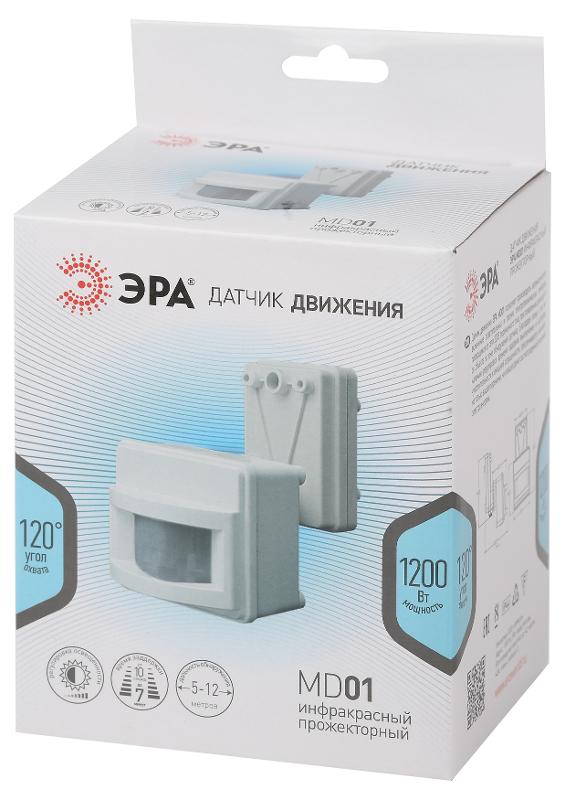 Датчик движения MD 01 прожекторный 1200Вт, IP-44, 12м (60/360) | Б0004265 | ЭРА  — миниатюра 2